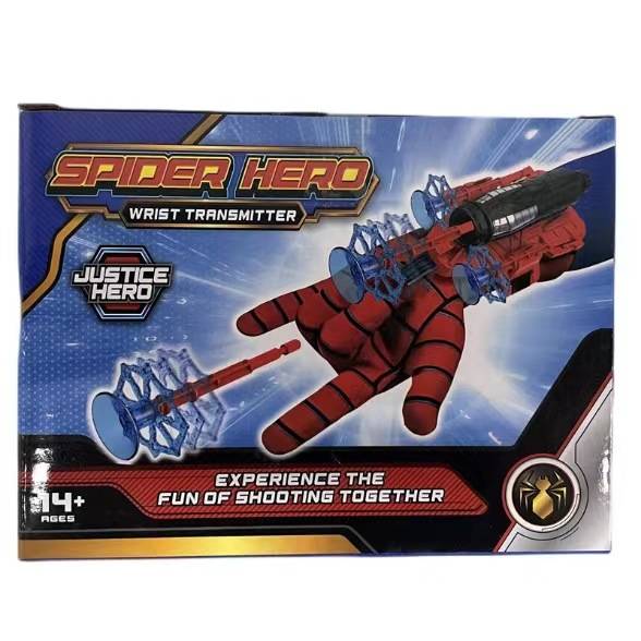 Launcher +3 rounds + gloves + spider silk